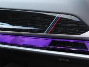 BMW 7 серии VII (G70) Москва  - изображение 49