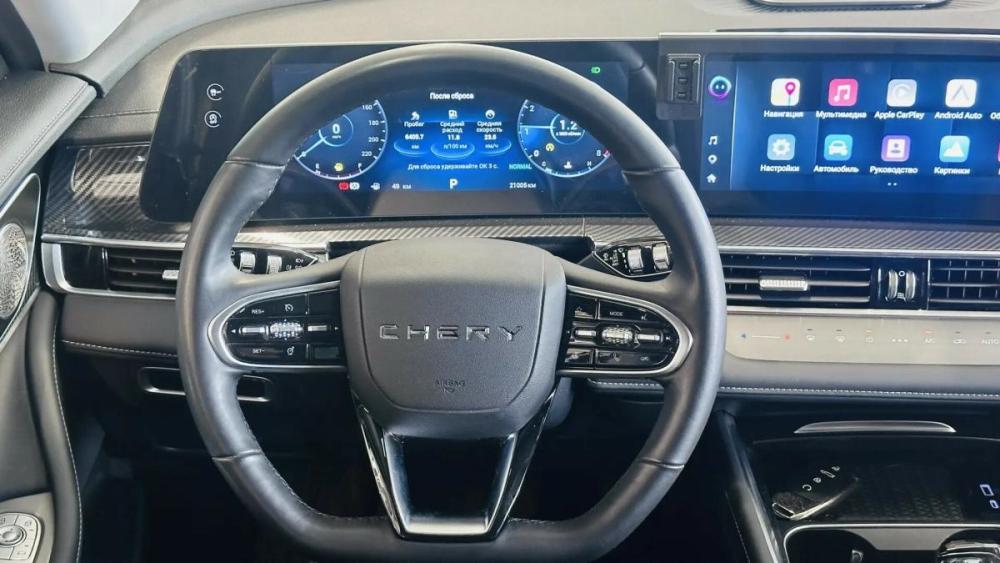 Chery Tiggo 7 Pro Max I Рестайлинг Пермь  - изображение 20