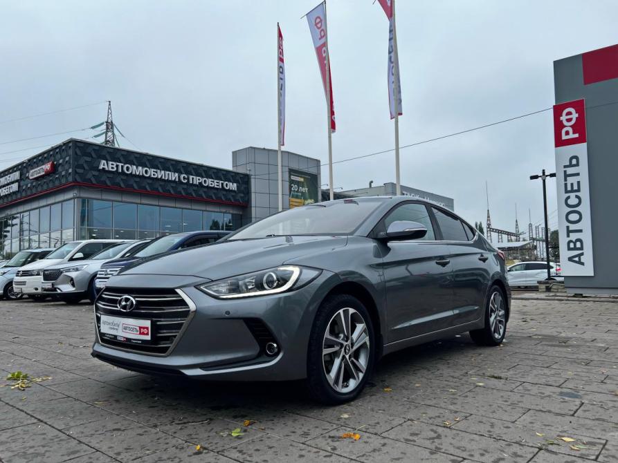 Hyundai Elantra VI (AD) Стерлитамак  - изображение 1