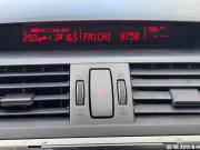 Mazda 6 II (GH) Белгород  - изображение 37