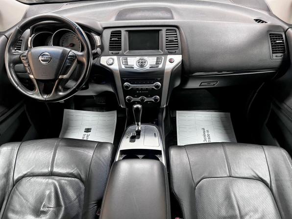 Nissan Murano II (Z51) с пробегом 2009 года, цена 1 195 000 рублей, 131562 км, внедорожник, Автокод Объявления