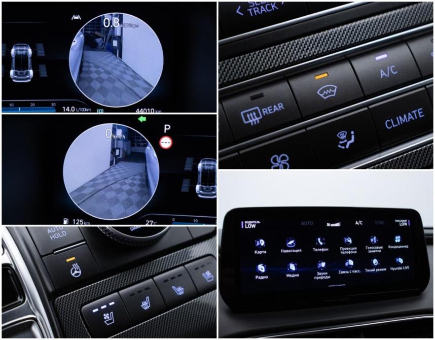 Hyundai Santa Fe IV Рестайлинг Москва  - изображение 20