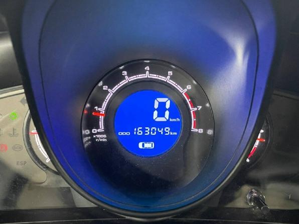 Lifan X60 I с пробегом 2015 года, цена 299 000 рублей, 163000 км, внедорожник, Автокод Объявления