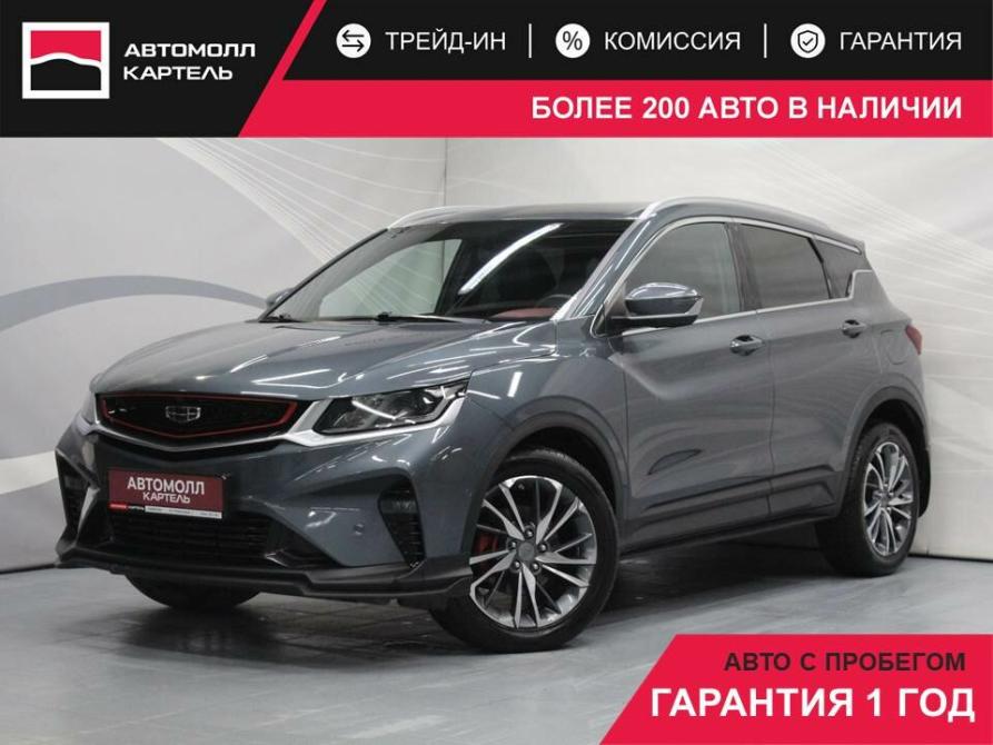Geely Coolray I Кемерово  - изображение 1