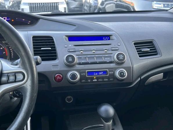 Honda Civic VIII Рестайлинг с пробегом 2008 года, цена 850 000 рублей, 196831 км, седан, Автокод Объявления