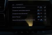 Citroen C5 Aircross I Саратов  - изображение 66
