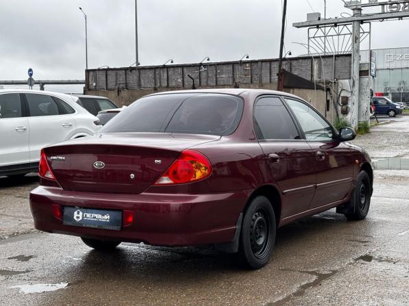 Kia Spectra I Рестайлинг 2 с пробегом 2006 года, цена 279 000 рублей, 232816 км, седан, Автокод Объявления