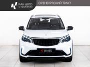 Livan X3 Pro Казань  - изображение 20