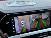 Geely Monjaro I Кропоткин  - изображение 50