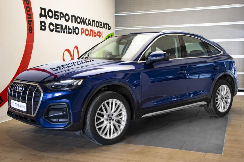 Audi Q5 II (FY) Рестайлинг Москва  - изображение 1