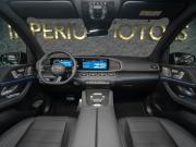Mercedes-Benz GLS II (X167) Рестайлинг Москва  - изображение 42