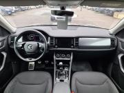Skoda Kodiaq I Санкт-Петербург  - изображение 22