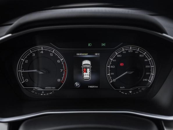 Geely Coolray I с пробегом 2021 года, цена 1 599 000 рублей, 74619 км, внедорожник, Автокод Объявления