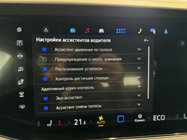 Volkswagen Touareg III Рестайлинг с пробегом 2024 года, цена 13 340 500 рублей, 23998 км, внедорожник, Автокод Объявления