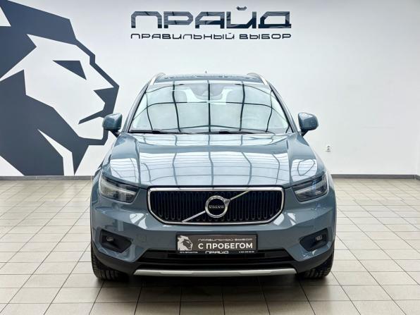 Volvo XC40 I с пробегом 2020 года, цена 3 549 900 рублей, 15908 км, внедорожник, Автокод Объявления