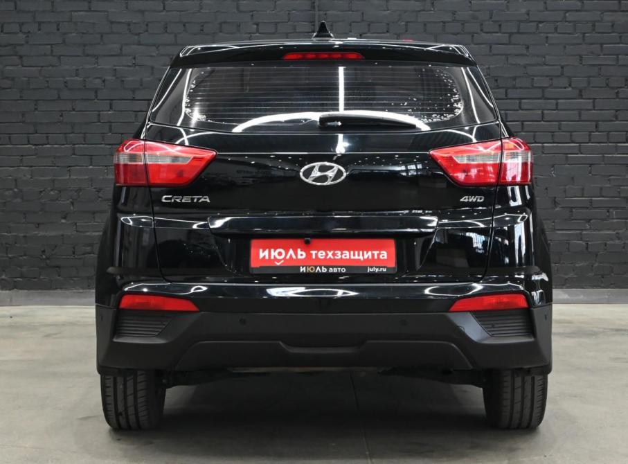 Hyundai Creta I Екатеринбург  - изображение 5