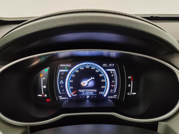 Geely Atlas I с пробегом 2020 года, цена 1 455 000 рублей, 137215 км, внедорожник, Автокод Объявления