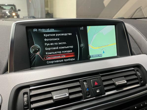BMW 6 серии III (F06/F13/F12) с пробегом 2013 года, цена 2 240 000 рублей, 179381 км, купе, Автокод Объявления
