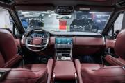 Land Rover Range Rover V Москва  - изображение 45