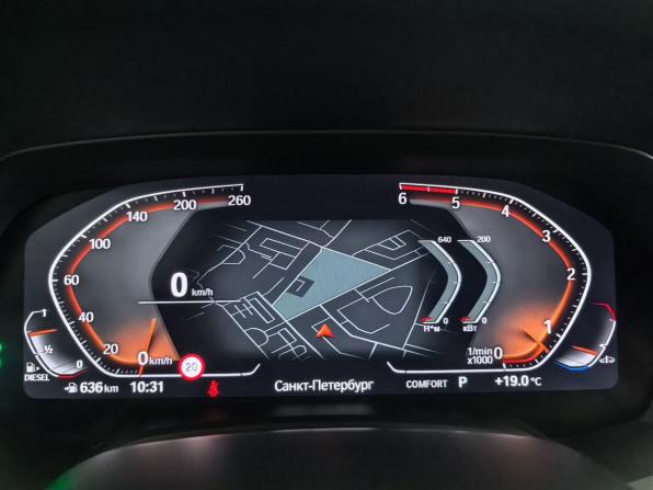 BMW X5 IV (G05/G18) с пробегом 2022 года, цена 8 970 000 рублей, 31770 км, внедорожник, Автокод Объявления