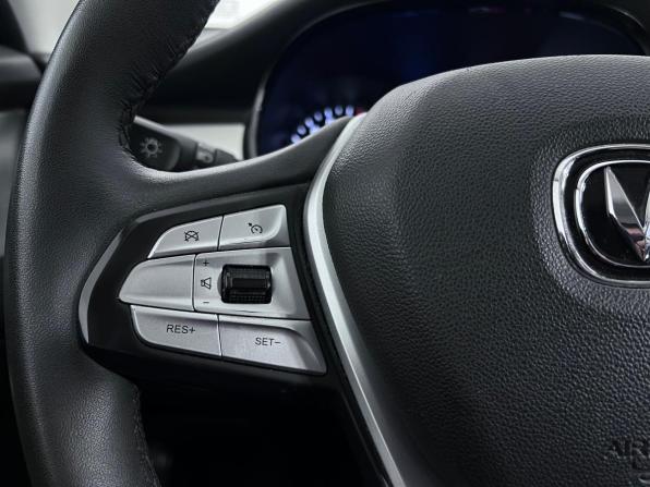 Changan CS35 Plus I с пробегом 2021 года, цена 1 385 000 рублей, 101959 км, внедорожник, Автокод Объявления