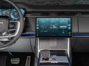 Land Rover Range Rover V Москва  - изображение 40