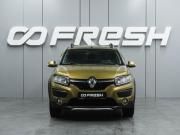 Renault Sandero II Воронеж  - изображение 22