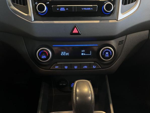 Hyundai Creta I с пробегом 2017 года, цена 1 820 000 рублей, 164900 км, внедорожник, Автокод Объявления