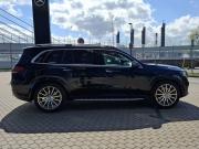 Mercedes-Benz GLS II (X167) Санкт-Петербург  - изображение 40