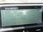 FAW Bestune B70 I Рестайлинг Краснодар  - изображение 38