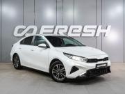 Kia Cerato IV Рестайлинг Воронеж  - изображение 31