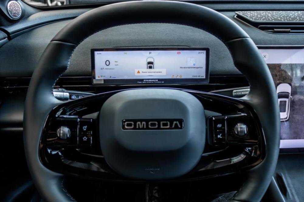 Omoda C7 Санкт-Петербург  - изображение 16
