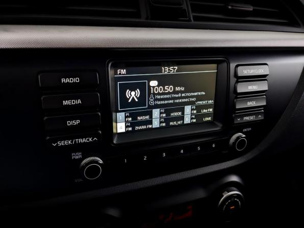 Kia Rio IV с пробегом 2019 года, цена 1 520 000 рублей, 62244 км, седан, Автокод Объявления