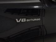 Mercedes-Benz GLE Coupe AMG I (C292) Химки  - изображение 58