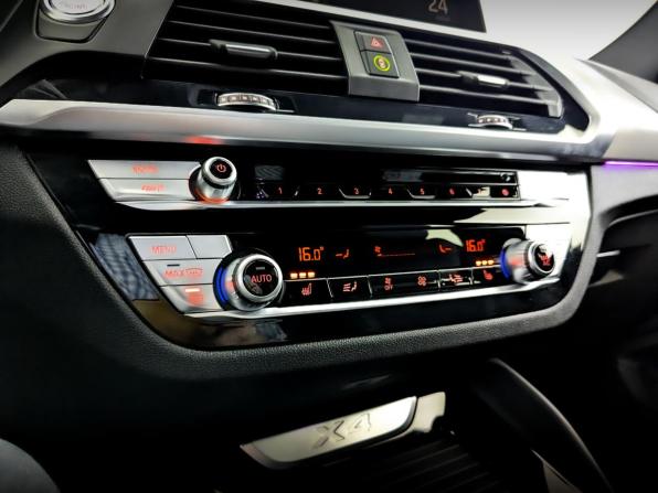 BMW X4 II (G02) с пробегом 2021 года, цена 5 995 000 рублей, 61075 км, внедорожник, Автокод Объявления