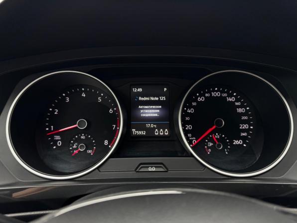 Volkswagen Tiguan II с пробегом 2018 года, цена 1 779 000 рублей, 175931 км, внедорожник, Автокод Объявления