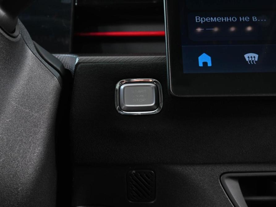 JETOUR DASHING I Ростов-на-Дону  - изображение 16