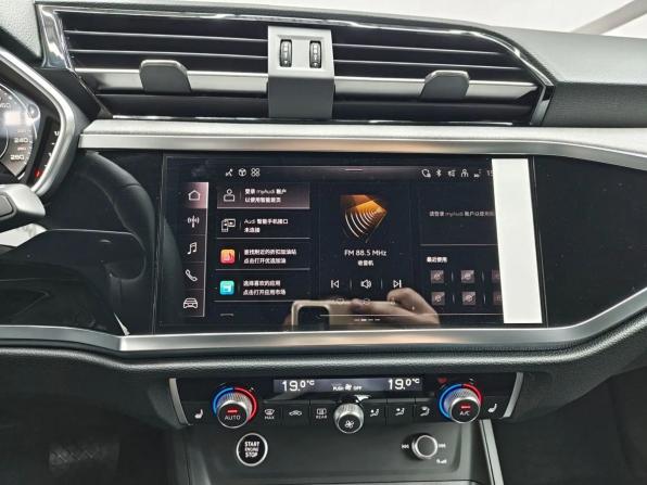 Новый Audi Q3 II (F3) 2026 года, цена 3 899 000 рублей, внедорожник, Автокод Объявления