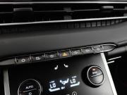 Chery Tiggo 7 Pro Max I Подольск  - изображение 41