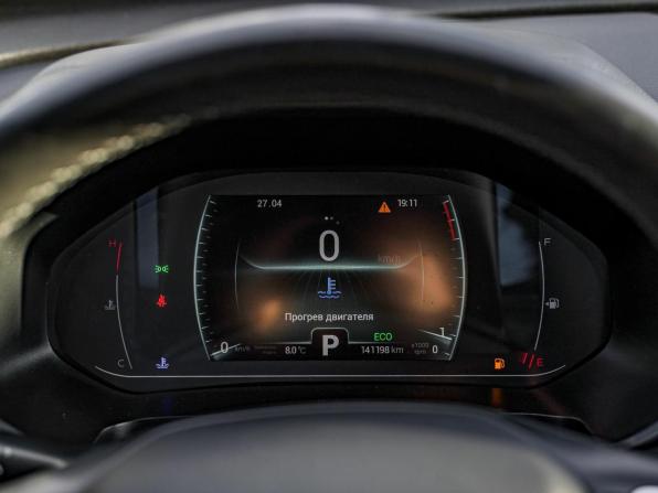 Chery Tiggo 7 Pro I с пробегом 2021 года, цена 1 367 000 рублей, 140995 км, внедорожник, Автокод Объявления