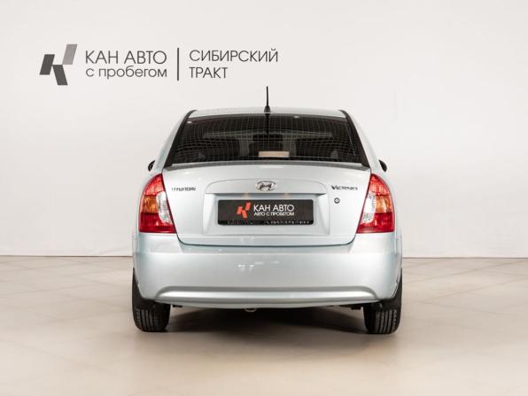 Hyundai Verna II с пробегом 2008 года, цена 486 568 рублей, 176256 км, седан, Автокод Объявления