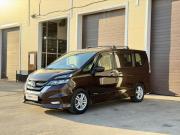 Nissan Serena V (C27) Чебоксары  - изображение 29
