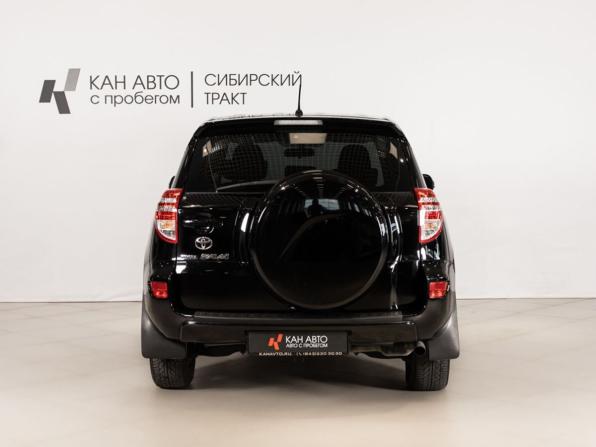 Toyota RAV4 III (XA30) Рестайлинг с пробегом 2011 года, цена 1 406 600 рублей, 177360 км, внедорожник, Автокод Объявления