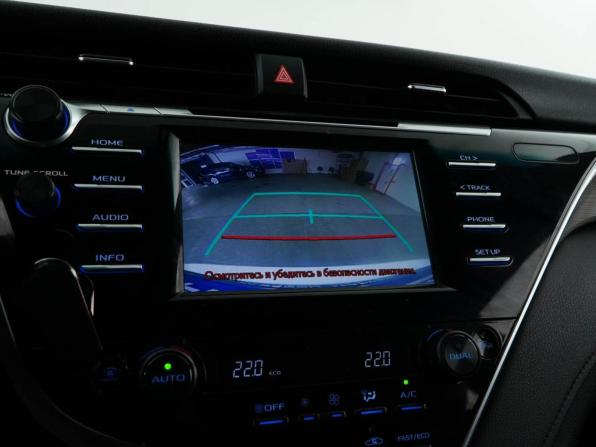 Toyota Camry VIII (XV70) с пробегом 2019 года, цена 2 225 055 рублей, 137909 км, седан, Автокод Объявления