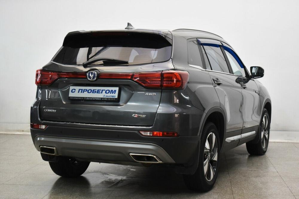 Changan CS75 I Рестайлинг Москва  - изображение 4