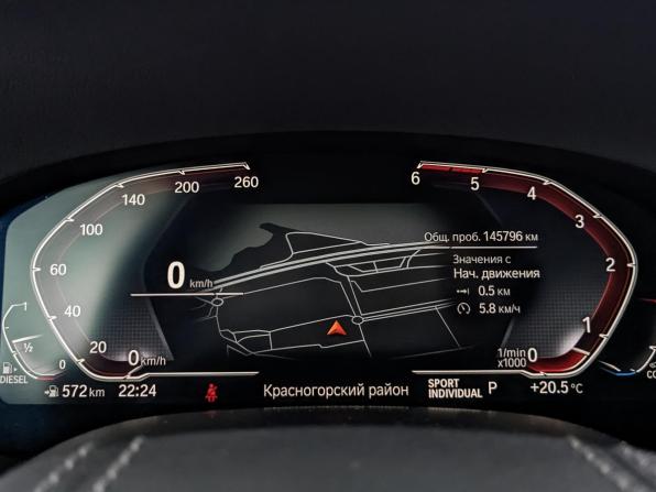 BMW 7 серии VI (G11/G12) Рестайлинг с пробегом 2020 года, цена 5 250 000 рублей, 145791 км, седан, Автокод Объявления