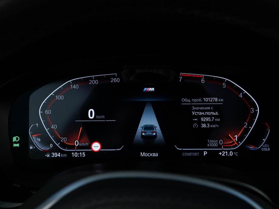 BMW 5 серии VII (G30/G31/G38) Рестайлинг Москва  - изображение 27