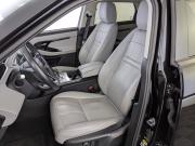 Land Rover Range Rover Evoque II Москва  - изображение 51