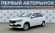 Lada (ВАЗ) Granta I Рестайлинг Краснодар  - изображение 20