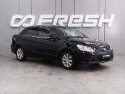 Dongfeng S30 Воронеж  - изображение 18